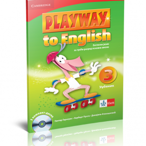 Klet - Playway to English 3 - Engleski jezik - Udzbenik za treći razred Autori : Ginter Gerngros, Herbert Puhta, Danijela Atanacković Izdavač : Klet