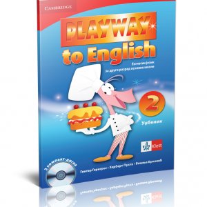 Klet - Playway to English 2 - Engleski jezik - Udzbenik za drugi razred Autor: Ginter Gerngros, Herbert Puhta, Višnja Brković