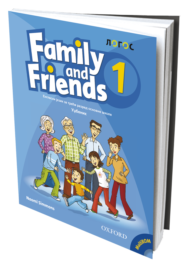 Family and friends 1 test
