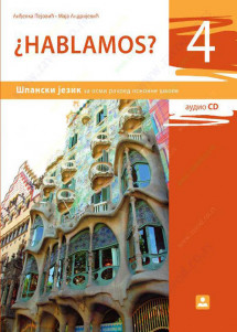 HABLAMOS 4 - udžbenik za španski jezik