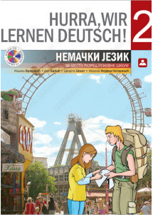 ZUNS (zavod za udzbenike )- Nemacki 6 HURRA WIR 2 , udzbenik iz nemackog jezika HURRA WIR 2 za šesti razred osnovne škole.