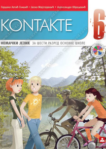 ZUNS (zavod za udzbenike )- Nemacki udzbenik 6 KONTAKTE ,udzbenik iz nemackog jezika KONTAKTE za šesti razred osnovne škole.