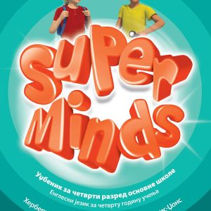 KLET Engleski jezik 4, Super Minds 4, udžbenik za četvrti razred