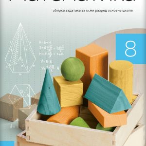 LOGOS Matematika 8, zbirka zadataka za osmi razred