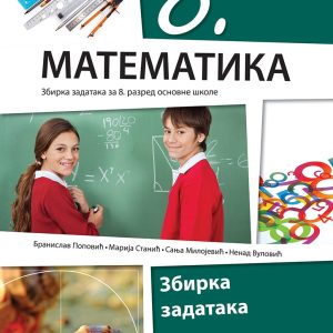KLET Matematika 8, zbirka zadataka za osmi razred